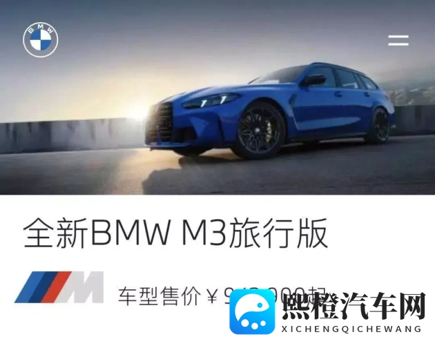 老牛嫩草aⅴ一区二区三区:成人影视专区一区二区三区精彩呈现-1