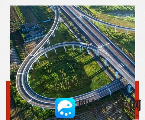 2025高速收费大变革!无感通行+隐藏福利,你准备好了吗?-1