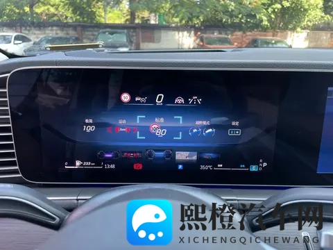 黑料社：汽车智能化浪潮，未来市场可期-3