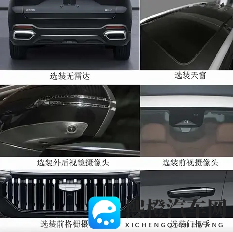 豪越L新增5座版,628升后备厢够实用了-3