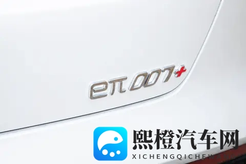 东风奕派eπ007+预售1499万起,全系标配8295P芯片与激光雷达-1