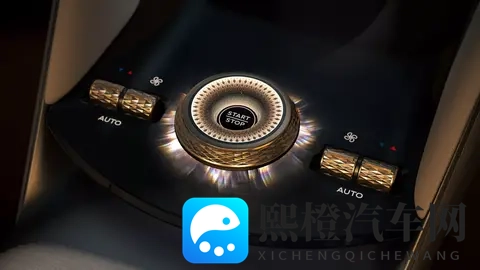 对标迈巴赫S级，宾利新一代飞驰曝光 2026年亮相，电动化推迟10年-2