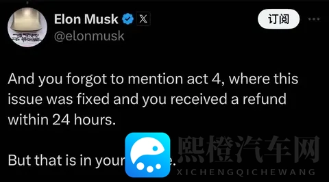 山姆·奥特曼和马斯克再“掐架”，这次两人又吵啥？-1