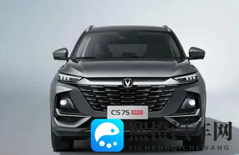 长安CS75 PRO上新！网友：这价格还要啥自行车？-3
