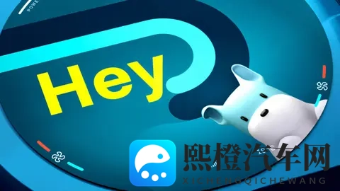 外媒:你真的希望车里有个 AI 伴侣吗?-1