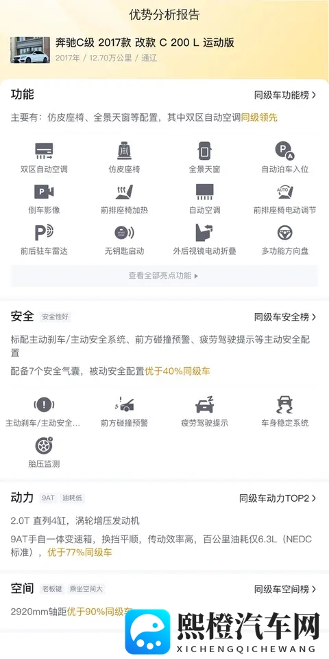 性少妇mdms性丰满h...:性感少妇身材曼妙,风情万种引人遐想-3