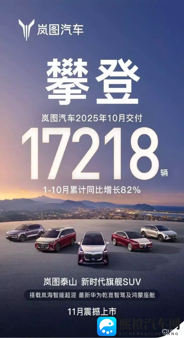 与子敌伦刺激对白播放仙踪林：仙踪林对白激战，对话交锋引高潮-2