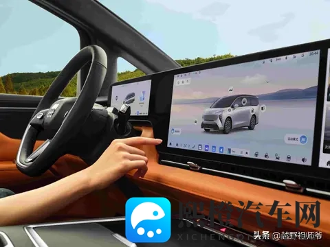 别克新能源MPV冲击高端市场,能否撕开理想小鹏防线?-1