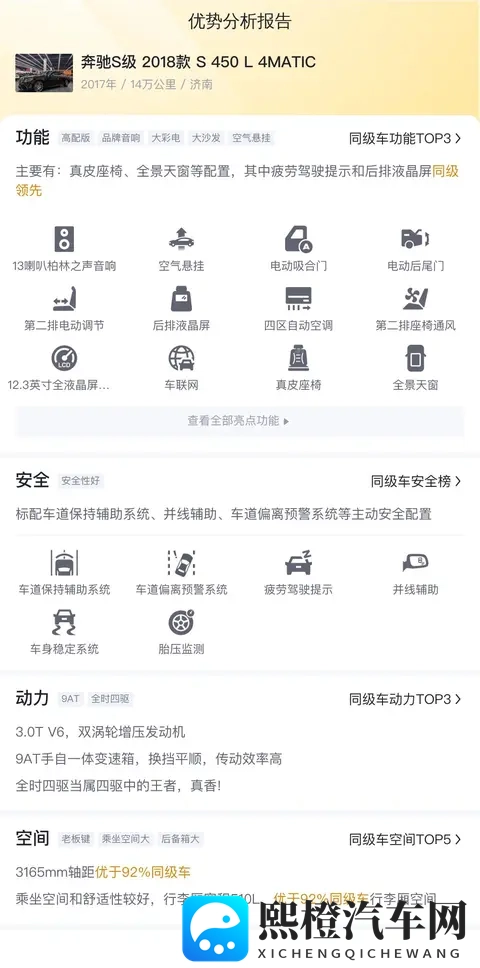 黄色app安装下载：色情应用安装与获取-2