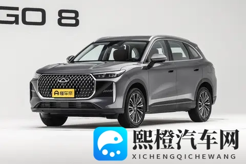 奇瑞全新瑞虎8实拍解析：双前脸设计_配置升级，11月10日上市-3