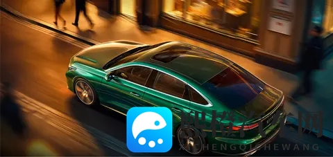 全新一代吉利帝豪开启预售 换装15T发动机 限时先享价689万起_-2