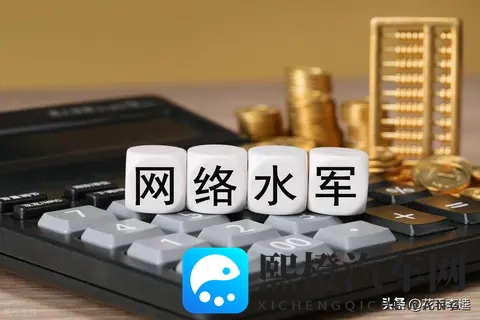 央视曝光“赛车星冰乐”等汽车网络黑嘴，苦天下人久矣！-2