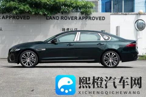 2025款捷豹XFL选购指南-3