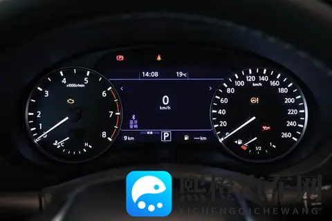 新款英菲尼迪QX50实车来了！换悬浮式中控屏_现款3508万元起售-1