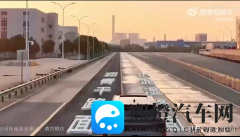 200公里时速瞬间刹停？奇瑞高管李学用：物理定律不允许-2