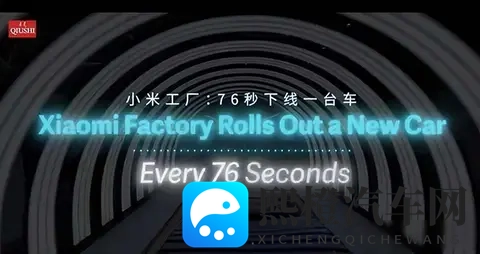 白丝班长:汽车新风尚:神秘新车型引领潮流-3