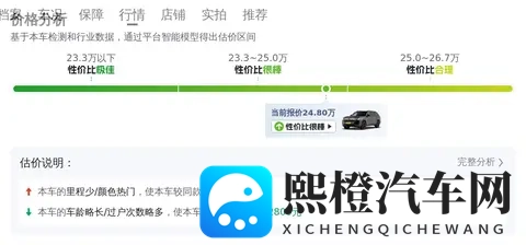 a片国产：国产影片，尺度之大令人咋舌-3