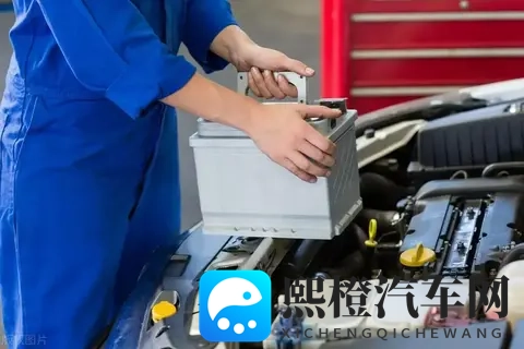 开了3年车,才知道汽车换电瓶要注意这两个数据,否则不耐用!-2