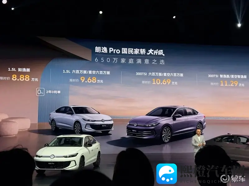 德系老炮变“卷王”，黄金动力+L2辅助，合资家轿集体破防-1