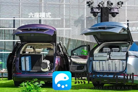 1602km综合续航 预售价35万起 小鹏X9增程版开启预售-2