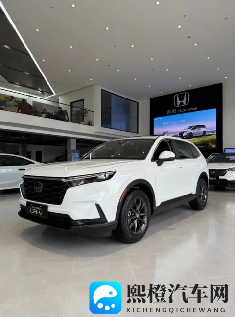 11元能当1111元花?新款CR-V这波福利太疯了!-1