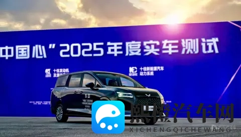 星光730获双项权威认证 将于11月上市_预售768万元起-3