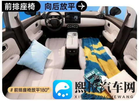 454 万起,京东汽车发布了,还是华为云车机!-1