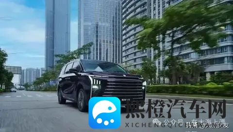 星海V9:15万级入手新能源豪华MPV,央企制造更可靠-2