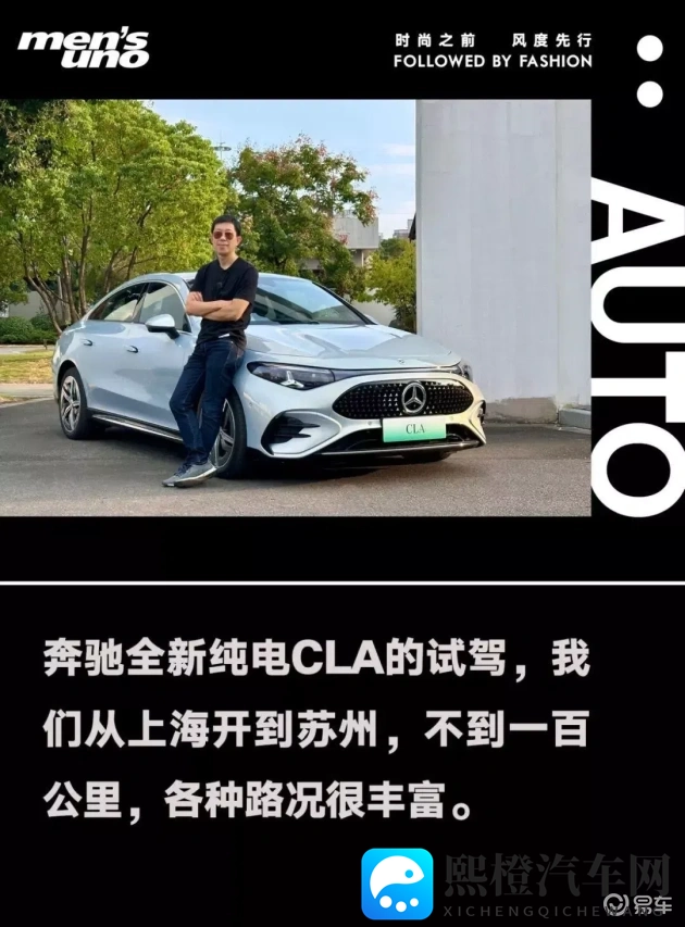 黄色软件App下载格式化：汽车软件下载攻略：避开陷阱，提升用车体验-2