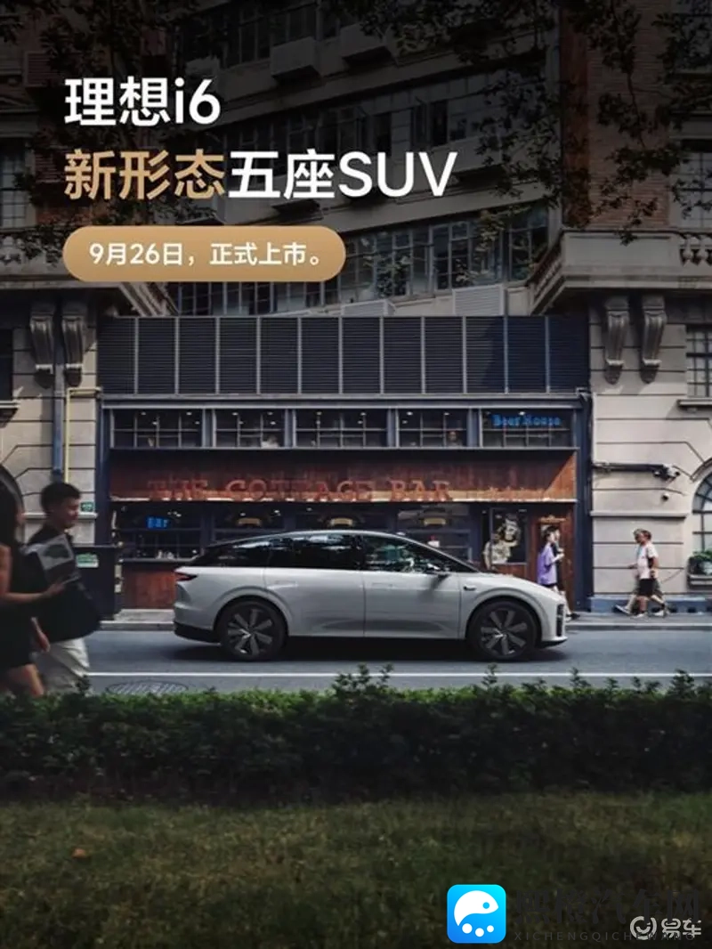 裸体体罚女体罚室:汽车安全革新:揭秘如何打造无忧驾驶体验-1