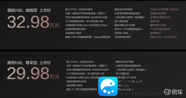 美女被艹的软件:揭秘美女隐私泄露的软件问题-2