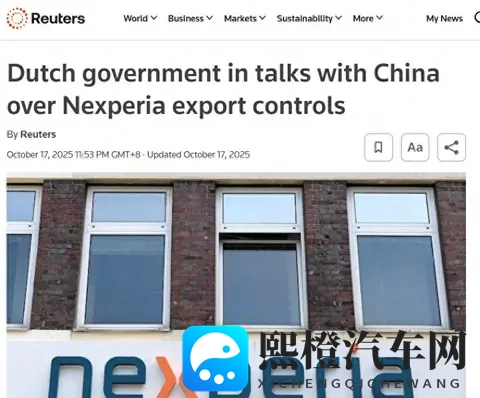 中国一招稀土反制，竟让荷兰车企集体瘫痪？-1