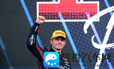 从维修区到领奖台!全球媒体齐声赞叹:“维斯塔潘,天才怪物!”-2