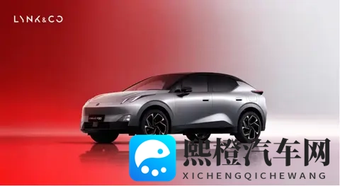 领克Z20曜红版官图发布！将于11月21日广州车展上上市-2