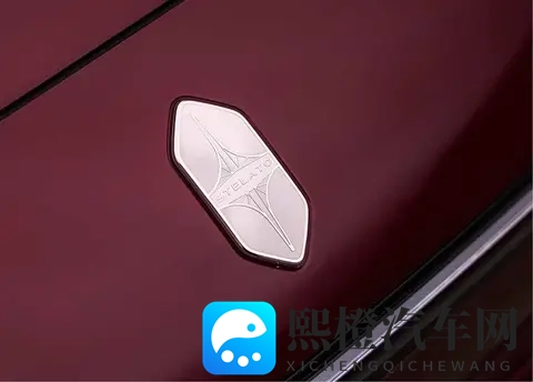 新款享界S9官图发布_11月上市，预订即将开启，星云尾灯亮眼-1