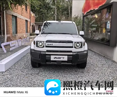 方盒子的轮回:当经典设计在新能源时代复活-1