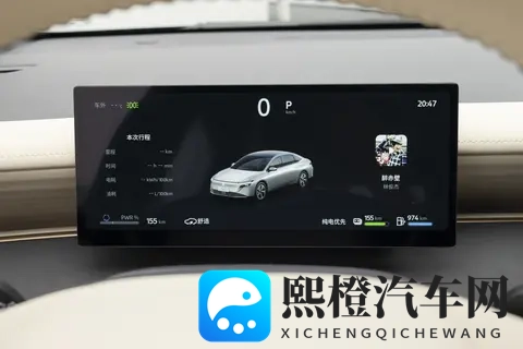 新车｜预估12万-15万元_15升插混动力，东风日产N6 11月13日预售-2