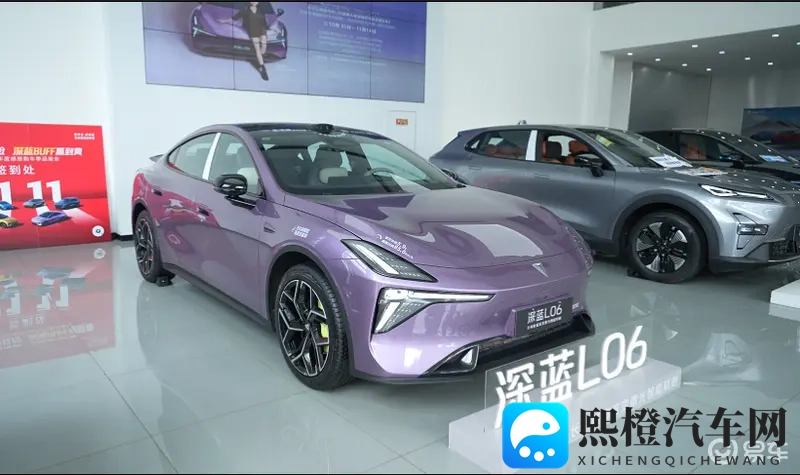 重庆崽儿速冲!深蓝 L06 探店实测真香!-1