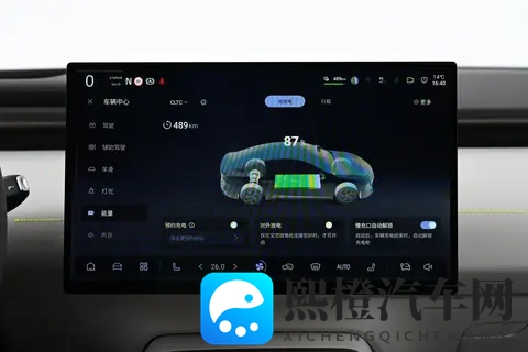 1399万起售，磁流变悬架+超跑同款芯片，深蓝L06实力如何？-2