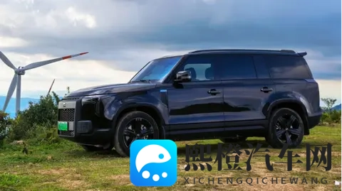 极石01车主看ADAMAS：变了这些，值不值得等？-1