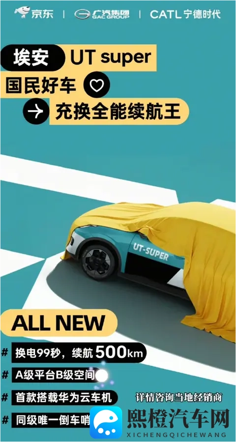 把男生的困困放到女生的困困里:男生困意融入女生梦境-3