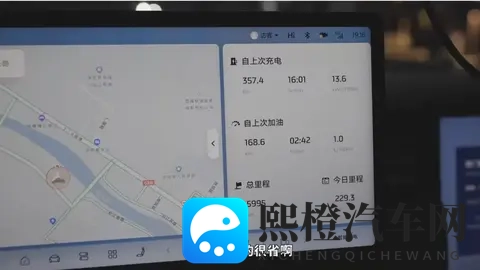 拉萨,就这么到了!智己新LS6的1125公里不充电之旅-1