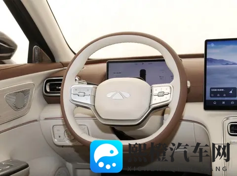 奇瑞风云A9L四座版将于11月15日上市,风阻低至023cd,售价多少-2