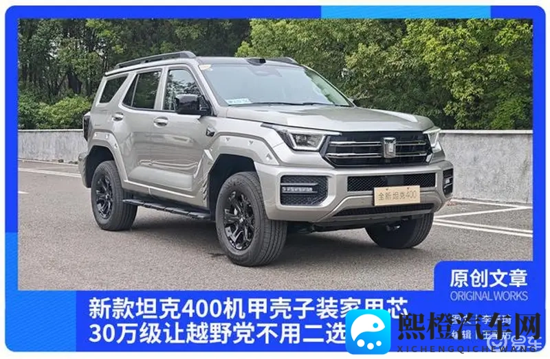 红桃精品91一区二区久:红桃精选91区2区经典藏品不断-1