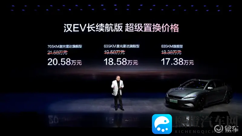 反差黑料：豪华品牌：光鲜外表下的秘密与争议-2