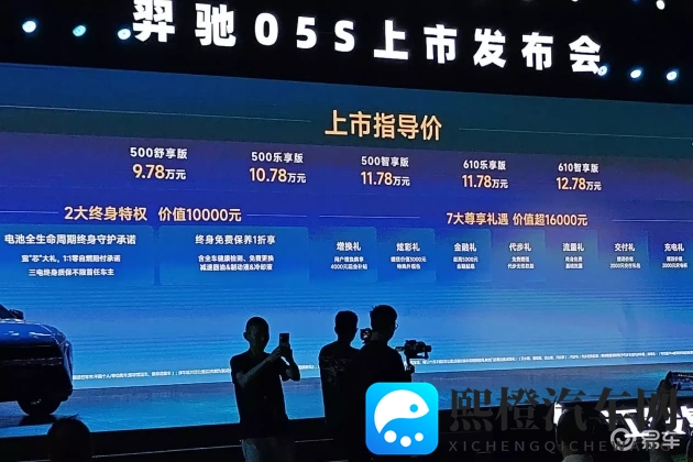 漂亮人妻被强石原莉奈：石原莉奈时尚出行，人妻形象升级引关注-2