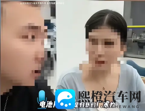 电池不属于车主？车电分离背后的真相与警惕！“买车身送电池”-1