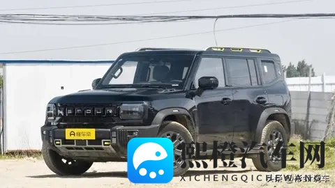 捷途旅行者新款亮相!插混版定名,细节抢先看-1