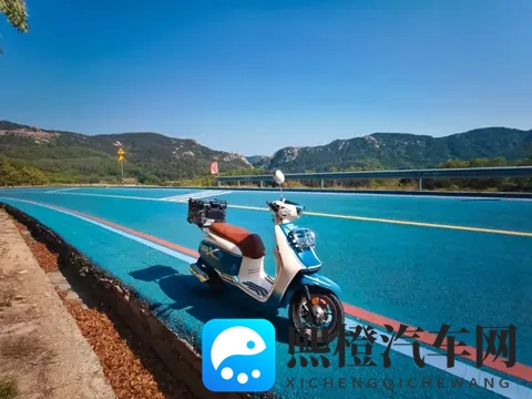 【车主说】这辆踏板车,装得下生活也追得上远方-3