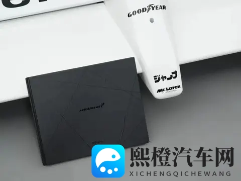 全球车迷疯抢！让车神塞纳拼尽命的迈凯伦，身价暴涨到1500万美金-3